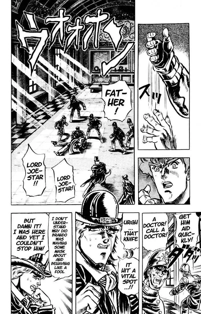 JoJo's Bizarre Adventure Chapter 12 6